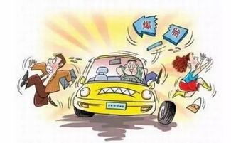 小汽车打多少胎压才合适(小汽车胎压的合适设定，安全驾驶的关键要素)