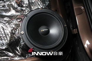 汽车音响6个带多少瓦(汽车音响功率揭秘，汽车音响6个喇叭带多少瓦？