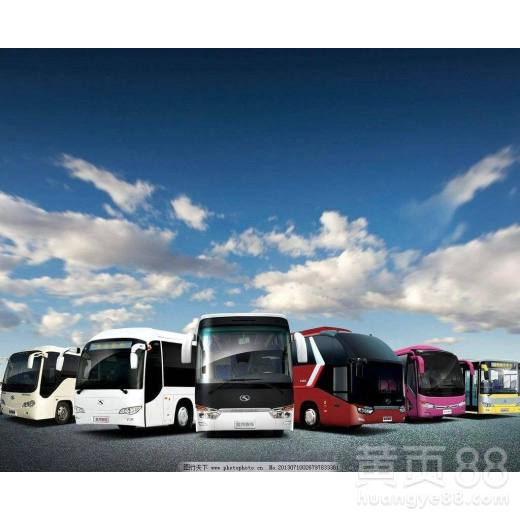 临沂凯里汽车票多少钱(临沂至凯里汽车票价查询及旅行指南)