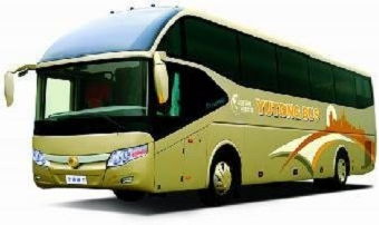 临沂凯里汽车票多少钱(临沂至凯里汽车票价查询及旅行指南)