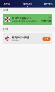 华为电脑怎么打开apk文件(华为电脑如何打开APK文件，详细步骤与注意事项)