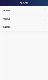 华为电脑怎么打开apk文件(华为电脑如何打开APK文件，详细步骤与注意事项)