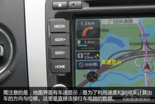 汽车卫星导航仪多少钱(汽车卫星导航仪的价格及其影响因素)