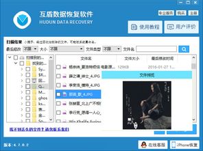 华为电脑双开微笑怎么关(华为电脑双开微笑功能详解及关闭方法)