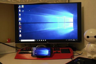 华为手机虚拟电脑怎么用(华为手机虚拟电脑功能的使用指南)