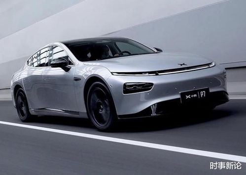 小鹏汽车员工身价多少钱(小鹏汽车员工身价揭秘，薪酬、股权与财富积累)