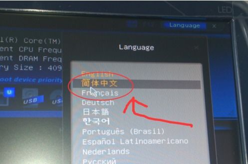 华为电脑怎么设置退出esc(华为电脑设置退出ESC键的步骤详解)