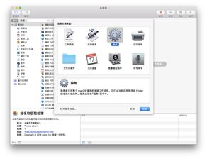 华为电脑怎么新建txt文档(华为电脑新建txt文档详细步骤指南)
