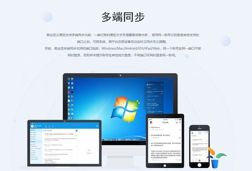 华为怎么把数据转移电脑(华为数据转移至电脑的全面指南) 华为怎么把数据转移电脑(华为数据转移至电脑的全面指南)