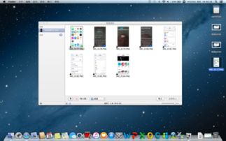 ios电脑照片怎么导入华为(如何将iOS电脑中的照片导入华为设备) ios电脑照片怎么导入华为(如何将iOS电脑中的照片导入华为设备)
