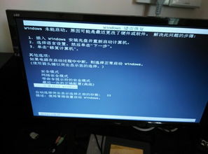 华为电脑死机怎么开机(华为电脑死机问题及开机解决方案) 华为电脑死机怎么开机(华为电脑死机问题及开机解决方案)