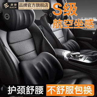 河南汽车护颈枕头多少钱(河南汽车护颈枕头价格解析)