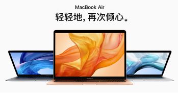 华为macbook电脑怎么截屏(华为MacBook电脑截屏操作指南)