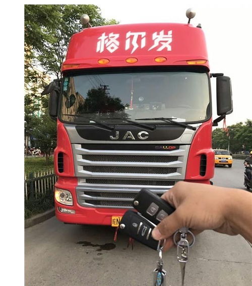 如皋何庄汽车开锁多少钱(如皋何庄汽车开锁费用详解) 如皋何庄汽车开锁多少钱(如皋何庄汽车开锁费用详解)