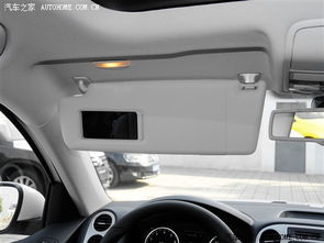 上海订汽车隐形衣多少钱(上海订汽车隐形衣的价格及更多信息解读)