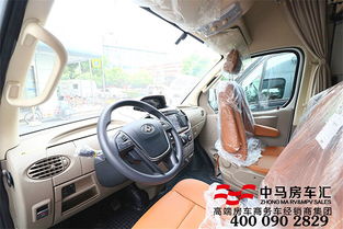 汽车驾驶室有多少踏板(汽车驾驶室踏板数量及其功能解析)