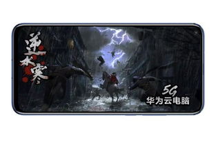 光遇华为电脑怎么下载(光遇游戏在华为电脑上的下载与体验) 光遇华为电脑怎么下载(光遇游戏在华为电脑上的下载与体验)