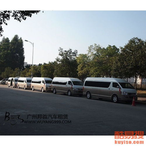 黄埔汽车长租包月多少钱(黄埔汽车长租包月费用解析) 黄埔汽车长租包月多少钱(黄埔汽车长租包月费用解析)