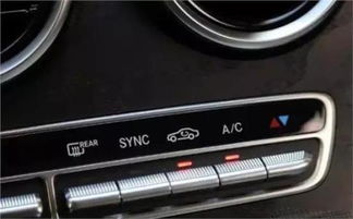 汽车空调抽真空多少钱(汽车空调抽真空服务费用解析，多少钱？