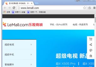 华为电脑怎么验账户密码(华为电脑账户密码验证与重置指南)