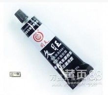 广东汽车密封胶价格多少(广东汽车密封胶价格解析)