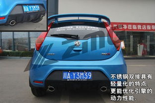 汽车改装加大屏多少钱(汽车改装加大屏需要多少钱？全面解析汽车改装大屏成本与因素)