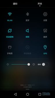 华为电脑的指纹怎么关掉(华为电脑指纹识别功能关闭指南)