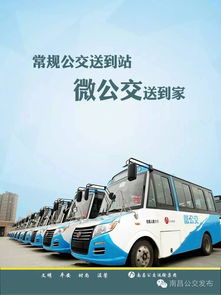 公安到潜江汽车多少钱啊(公安到潜江汽车的价格及出行指南)