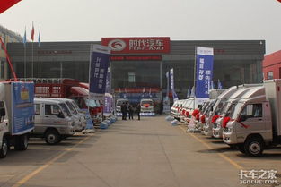 博兴到济宁汽车多少钱啊(博兴到济宁汽车的价格与旅途体验)