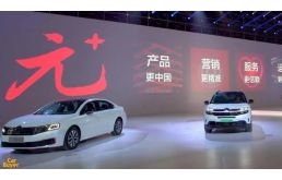 一部汽车要多少芯片电池(一部汽车要多少芯片电池？揭秘现代汽车电子化的核心要素)