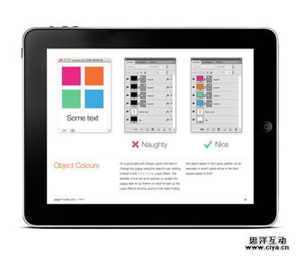 华为电脑脸书怎么用(华为电脑与脸书的完美结合使用指南) 华为电脑脸书怎么用(华为电脑与脸书的完美结合使用指南)