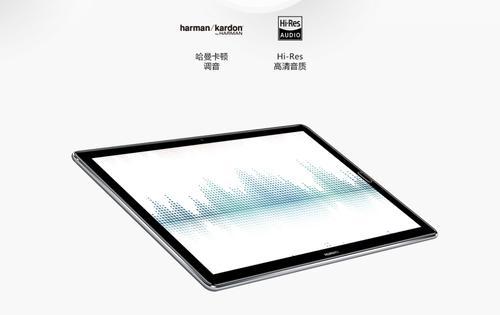 华为电脑脸书怎么用(华为电脑与脸书的完美结合使用指南) 华为电脑脸书怎么用(华为电脑与脸书的完美结合使用指南)