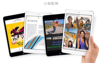 怎么测华为真假平板电脑(如何检测华为真假平板电脑)