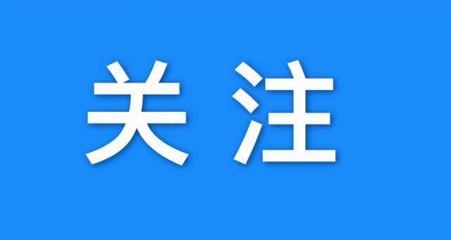 三之星汽车皮带多少钱(三之星汽车皮带价格解析) 三之星汽车皮带多少钱(三之星汽车皮带价格解析)