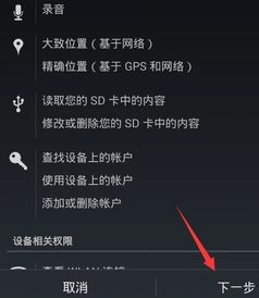 怎么在电脑下载华为游戏(如何在电脑上下载华为游戏)