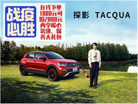 南京到金坛的汽车多少钱(南京到金坛的汽车票价详解)