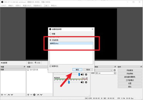 华为电脑图标怎么变大了(华为电脑图标大小调整详解，轻松解决图标过大问题)