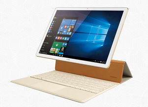 华为电脑清灰套装怎么用(华为电脑清灰套装使用指南)