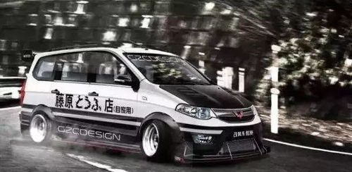 五菱汽车能跑多少码的车(五菱汽车的速度极限,探索车辆性能与速度潜力) 五菱汽车能跑多少码的车(五菱汽车的速度极限,探索车辆性能与速度潜力)