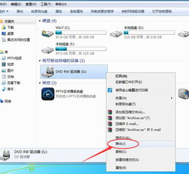 华为怎么拷贝壁纸到电脑(华为壁纸拷贝至电脑的详细步骤)