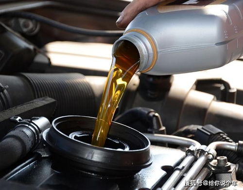 汽车机油机滤加多少正常(汽车机油机滤加多少正常,解析与指导) 汽车机油机滤加多少正常(汽车机油机滤加多少正常,解析与指导)