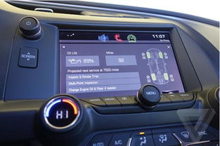 智能驾驶汽车保险多少钱(智能驾驶汽车保险费用解析，多少钱是合理的？