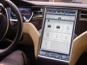 智能驾驶汽车保险多少钱(智能驾驶汽车保险费用解析，多少钱是合理的？