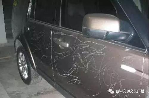 汽车划痕算大伤吗多少钱(汽车划痕是否算大伤?修复费用是多少? 汽车划痕算大伤吗多少钱(汽车划痕是否算大伤?修复费用是多少?