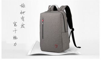 华为功能电脑背包怎么用(华为功能电脑背包使用指南) 华为功能电脑背包怎么用(华为功能电脑背包使用指南)