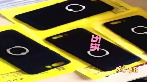 汽车喷漆换手机壳多少钱(汽车喷漆与手机壳定制，价格分析与探讨)