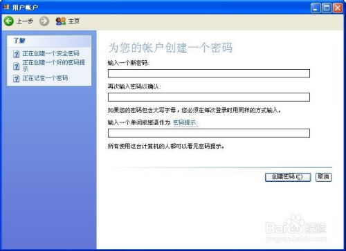 华为电脑怎么关镜像功能(华为电脑如何关闭镜像功能，详细步骤与操作指南)