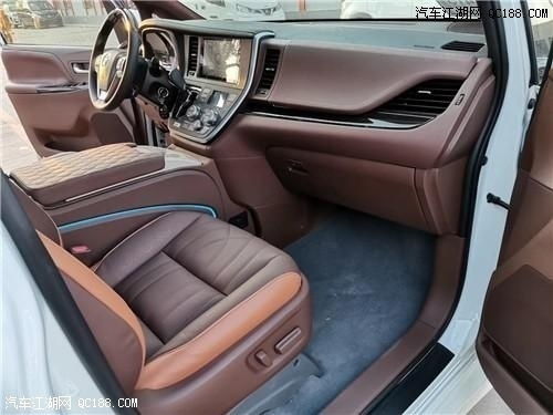 汽车改装后座沙发多少钱(汽车改装后座沙发需要多少钱？全面解析改装费用)