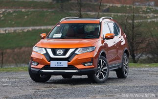 奇骏汽车天线更换多少钱(奇骏汽车天线更换费用详解)