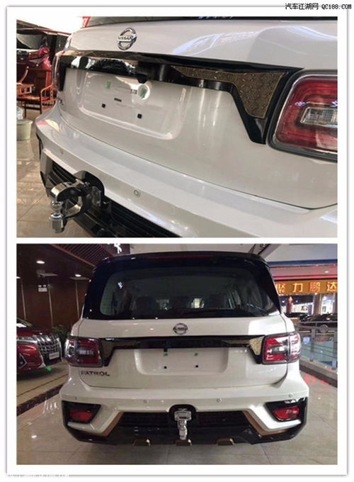 郑州汽车外观改装多少钱(郑州汽车外观改装费用详解) 郑州汽车外观改装多少钱(郑州汽车外观改装费用详解)